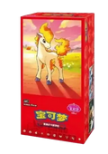 Pokémon Chinese Ponyta Booster Box