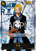 Sabo OP13-120 SR - One Piece TCG Character Card