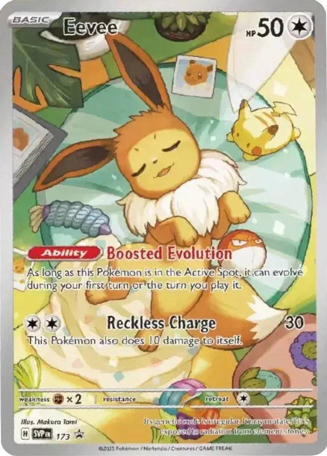 Eevee - Scarlet & Violet Promo - #173 - Near Mint