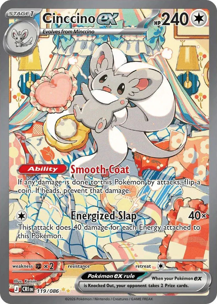 Cinccino ex - Chaos Rising - #119/086 - Near Mint